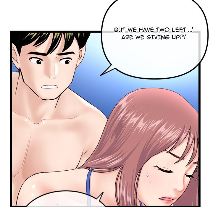 Midnight PC Cafe Chapter 58 - Manhwa18.com