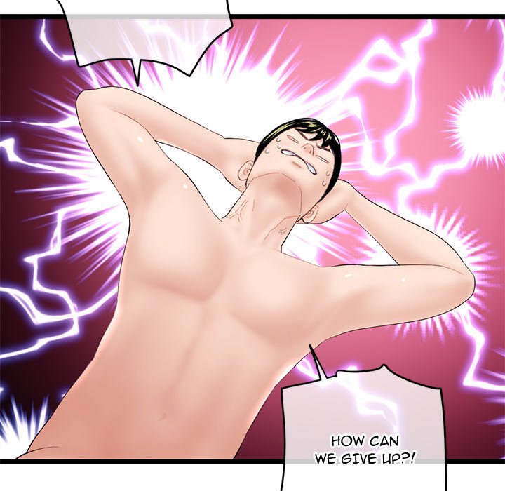 Midnight PC Cafe Chapter 58 - Manhwa18.com