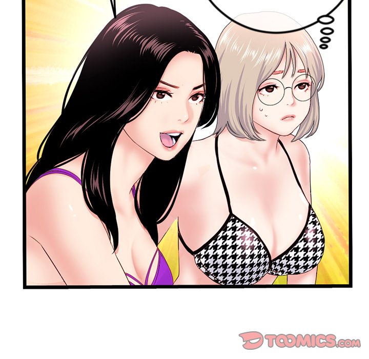 Midnight PC Cafe Chapter 59 - Manhwa18.com