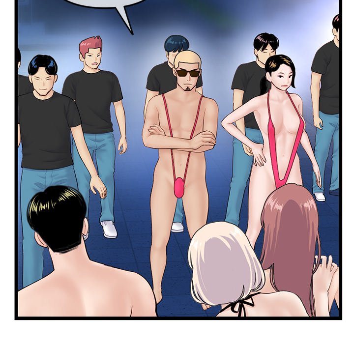 Midnight PC Cafe Chapter 59 - Manhwa18.com