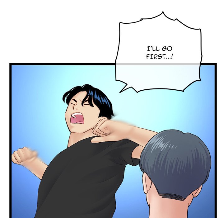 Midnight PC Cafe Chapter 59 - Manhwa18.com