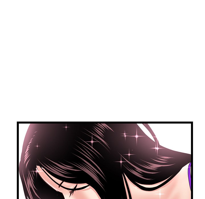 Midnight PC Cafe Chapter 59 - Manhwa18.com