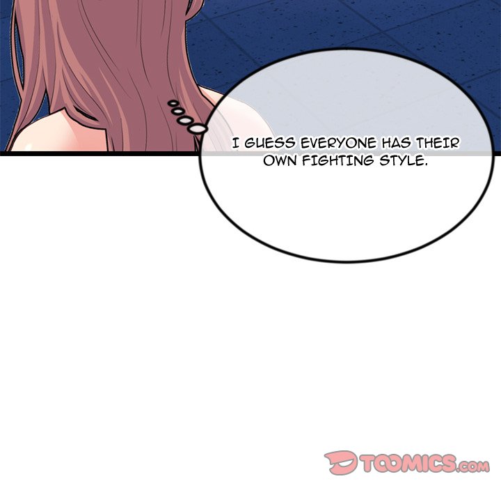 Midnight PC Cafe Chapter 59 - Manhwa18.com