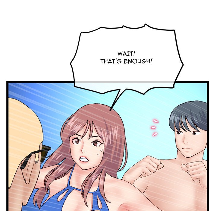 Midnight PC Cafe Chapter 59 - Manhwa18.com