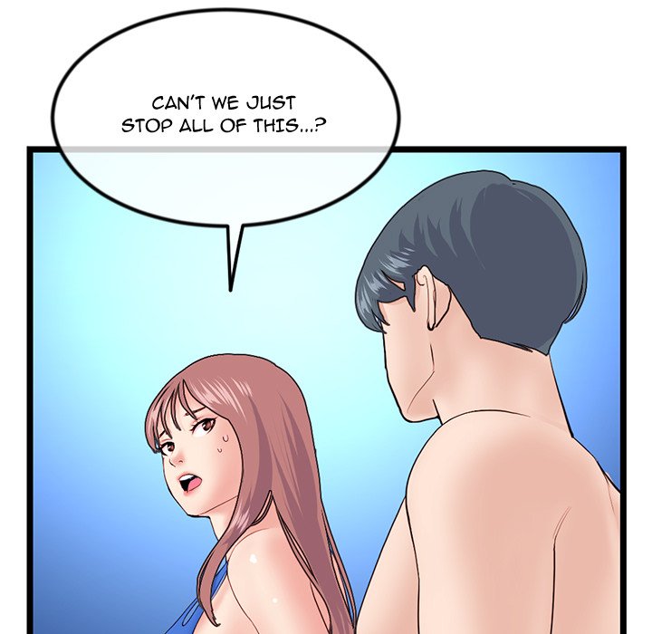 Midnight PC Cafe Chapter 59 - Manhwa18.com