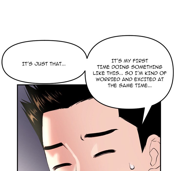 Midnight PC Cafe Chapter 6 - Manhwa18.com