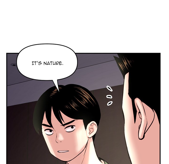 Midnight PC Cafe Chapter 6 - Manhwa18.com