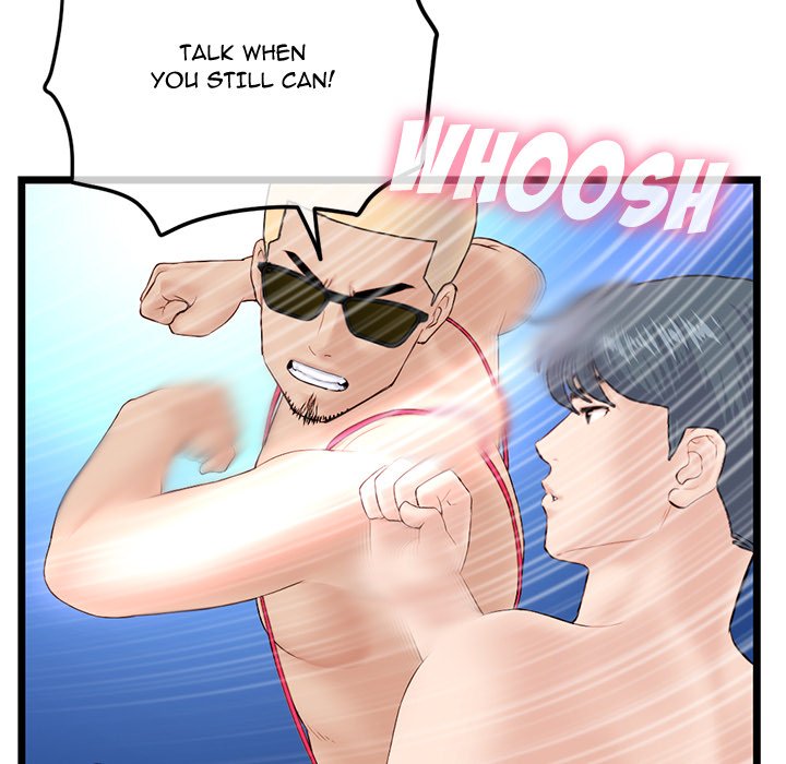 Midnight PC Cafe Chapter 60 - Manhwa18.com