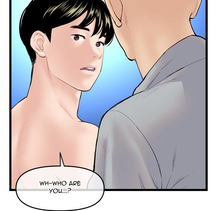 Midnight PC Cafe Chapter 60 - Manhwa18.com