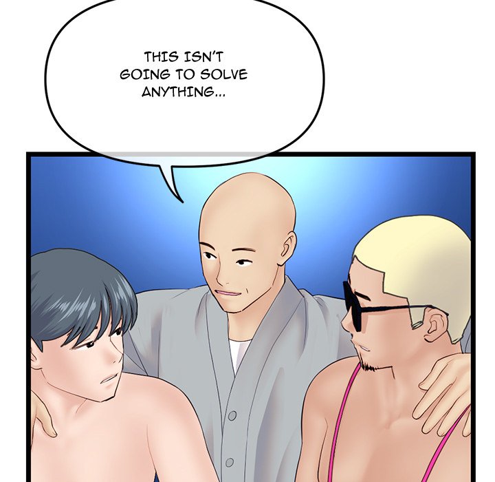 Midnight PC Cafe Chapter 60 - Manhwa18.com