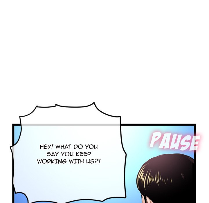 Midnight PC Cafe Chapter 60 - Manhwa18.com