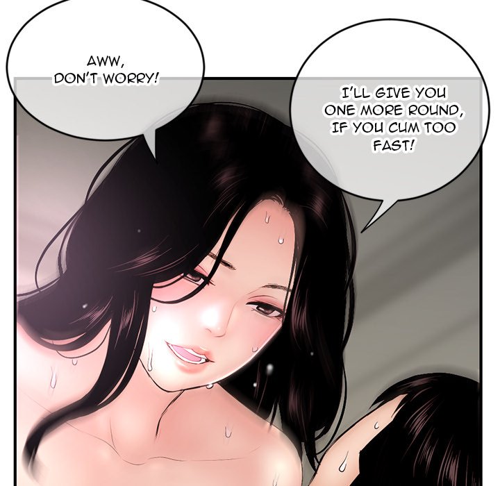 Midnight PC Cafe Chapter 7 - Manhwa18.com