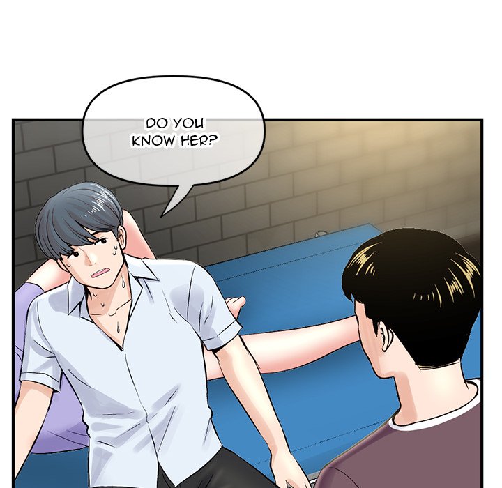 Midnight PC Cafe Chapter 7 - Manhwa18.com