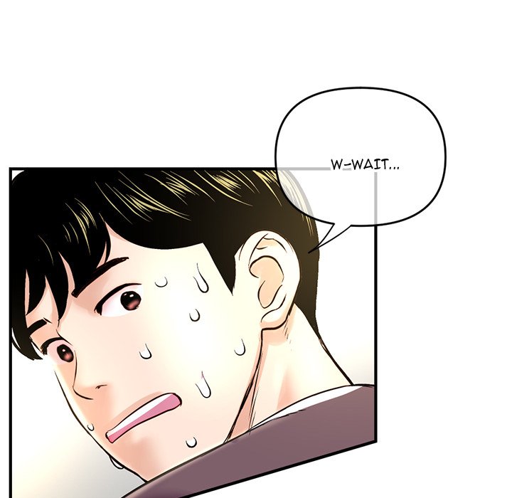 Midnight PC Cafe Chapter 7 - Manhwa18.com