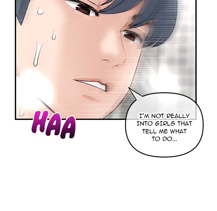 Midnight PC Cafe Chapter 8 - Manhwa18.com