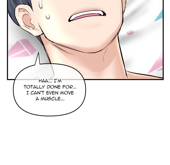 Midnight PC Cafe Chapter 8 - Manhwa18.com