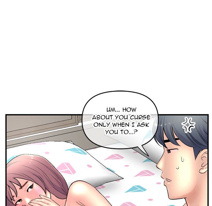 Midnight PC Cafe Chapter 9 - Manhwa18.com