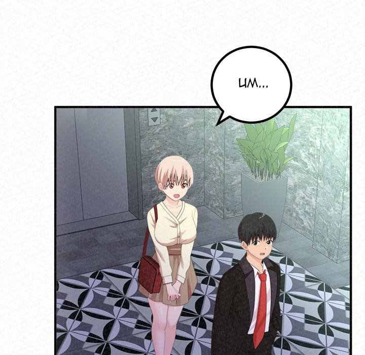 Milk Therapy Chapter 21 - Manhwa18.com