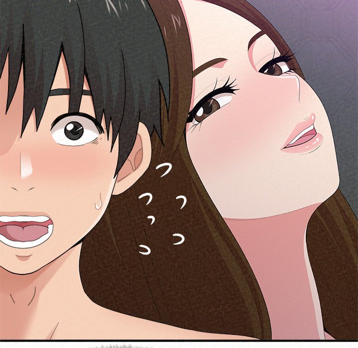 Milk Therapy Chapter 21 - Manhwa18.com