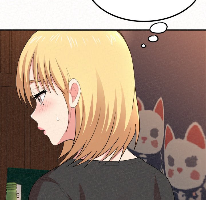 Milk Therapy Chapter 3 - Manhwa18.com