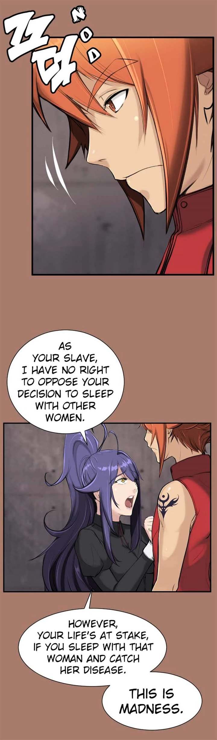 Aharoo Chapter 14 - Manhwa18.com