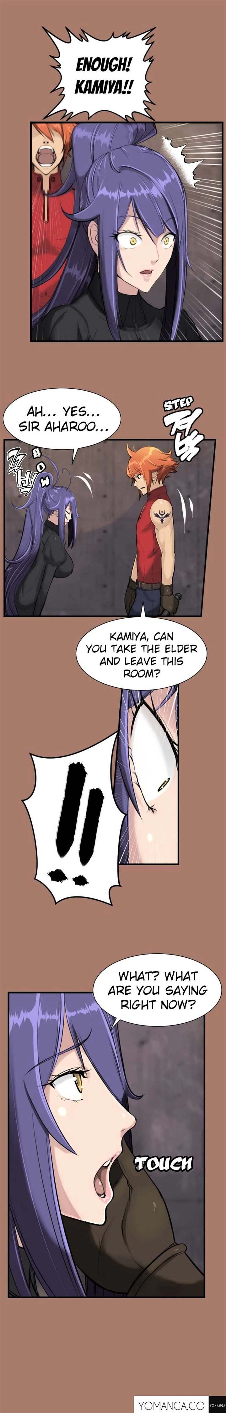 Aharoo Chapter 14 - Manhwa18.com