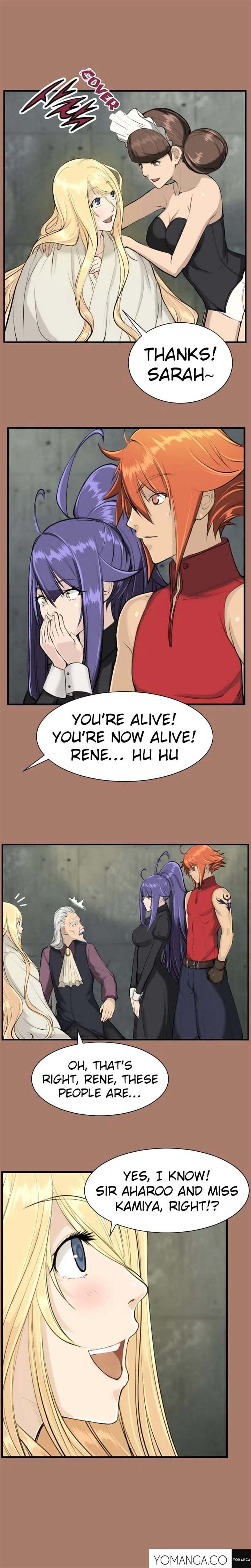 Aharoo Chapter 14 - Manhwa18.com