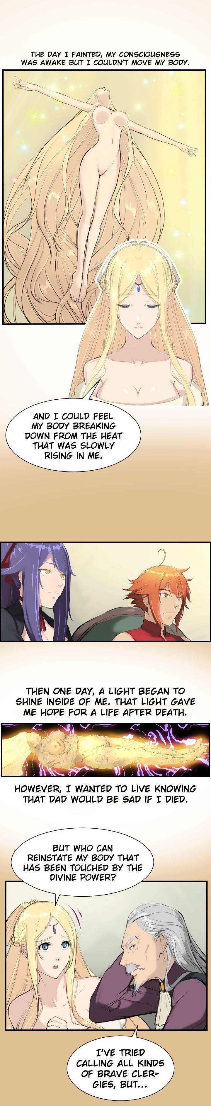 Aharoo Chapter 15 - Manhwa18.com