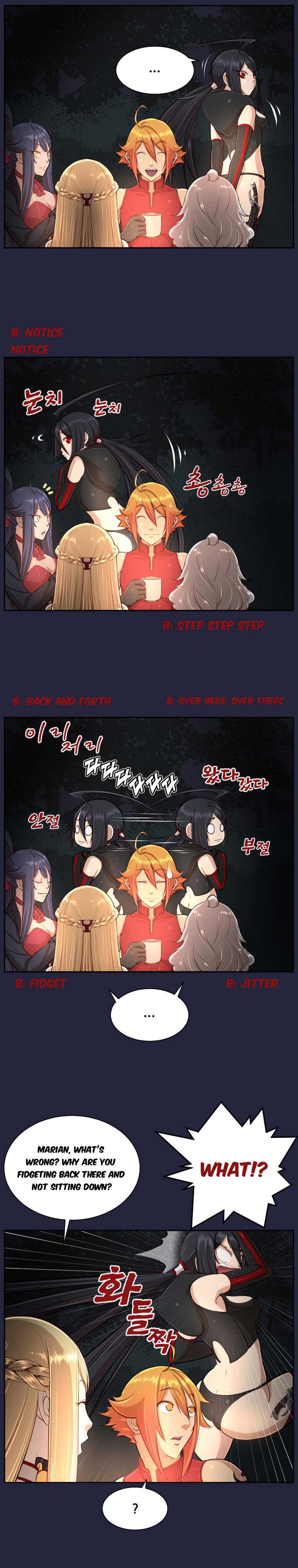 Aharoo Chapter 32 - Manhwa18.com