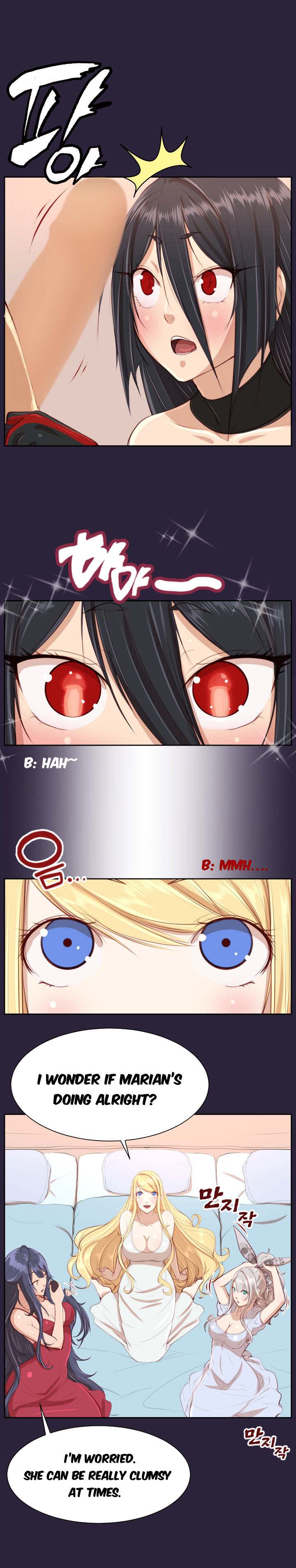 Aharoo Chapter 33 - Manhwa18.com