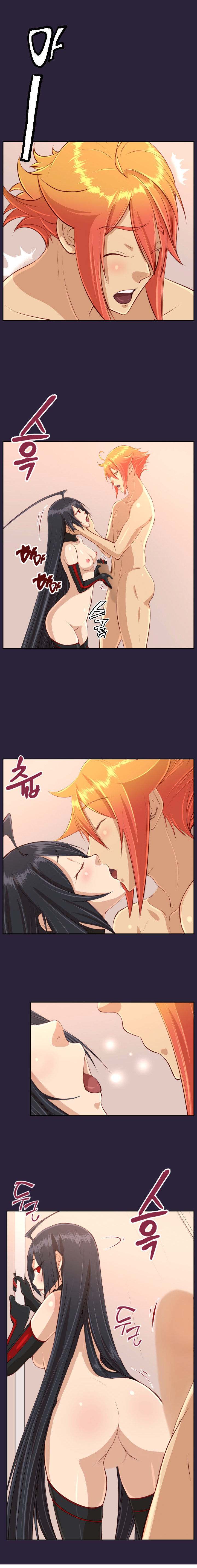 Aharoo Chapter 33 - Manhwa18.com