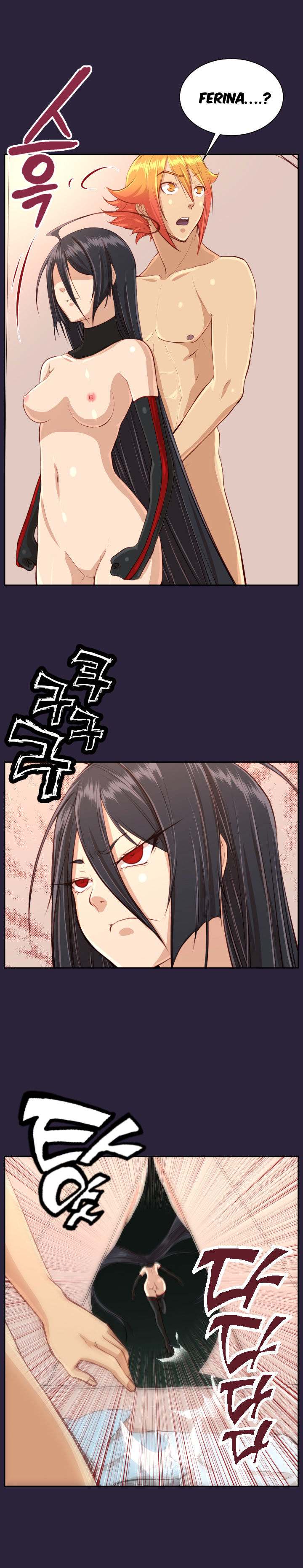 Aharoo Chapter 33 - Manhwa18.com