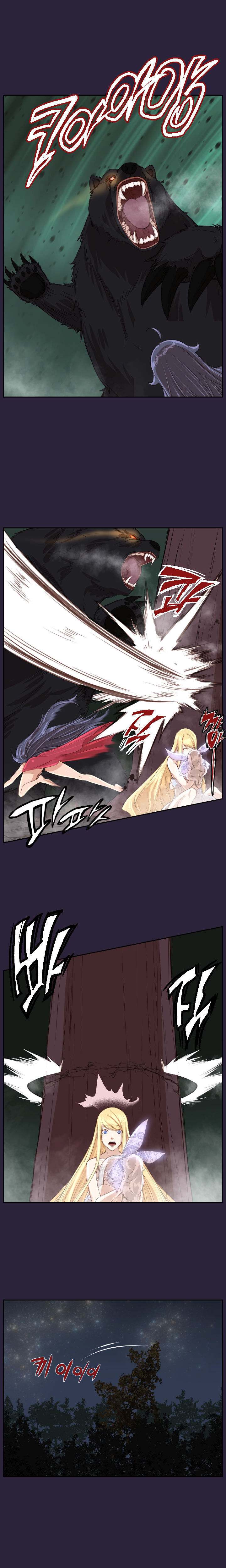 Aharoo Chapter 34 - Manhwa18.com