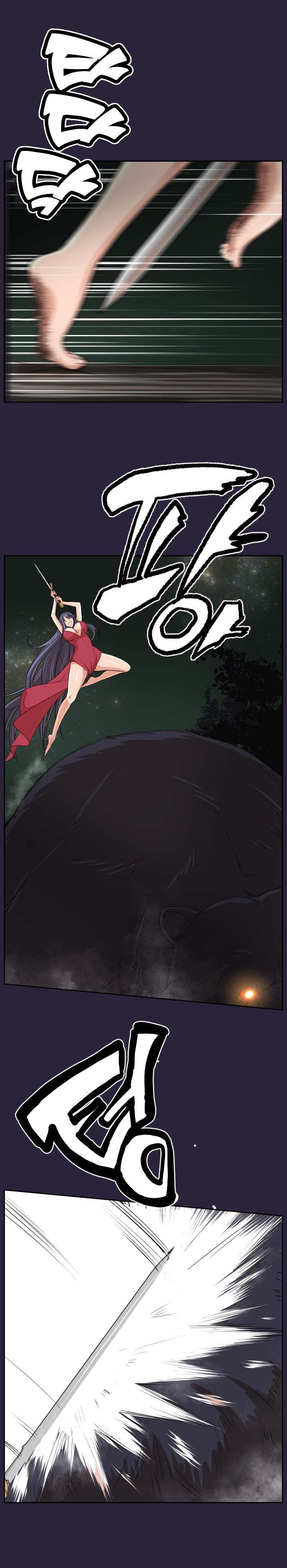 Aharoo Chapter 34 - Manhwa18.com