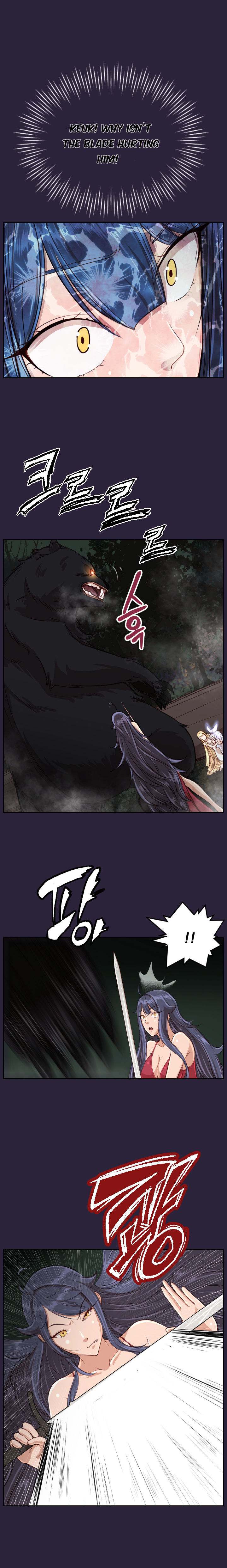 Aharoo Chapter 34 - Manhwa18.com