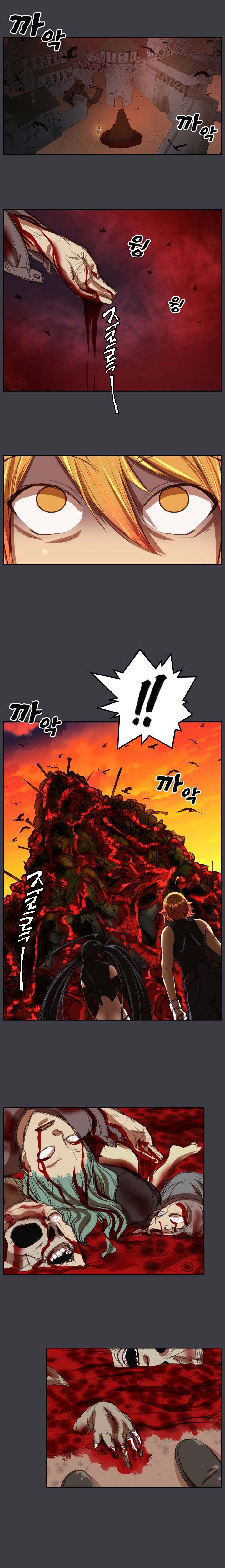 Aharoo Chapter 42 - Manhwa18.com