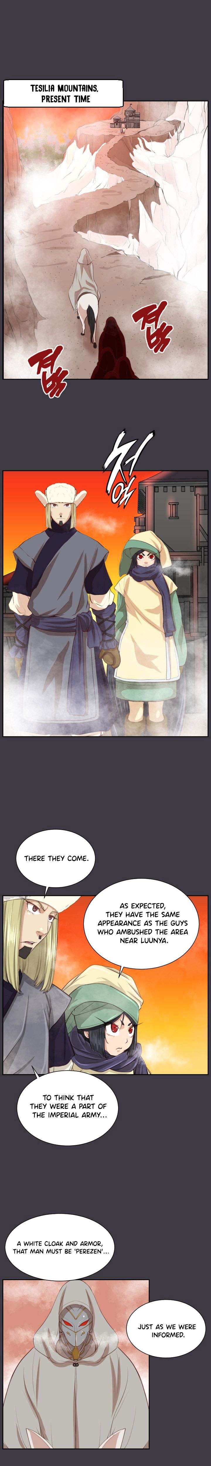 Aharoo Chapter 44 - Manhwa18.com