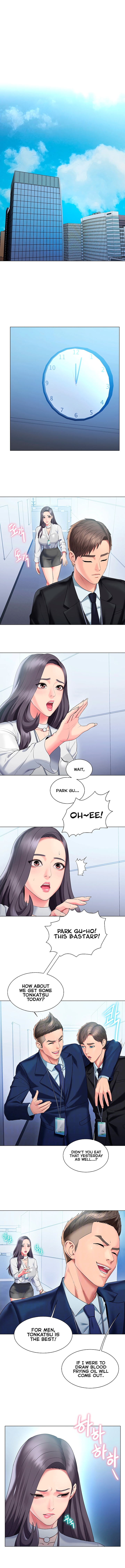 Pushover manhwa Chapter 29 - Manhwa18.com