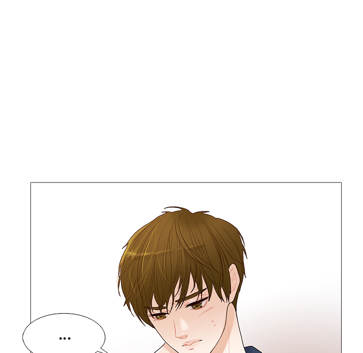 Unrequited Love Chapter 1 - Manhwa18.com