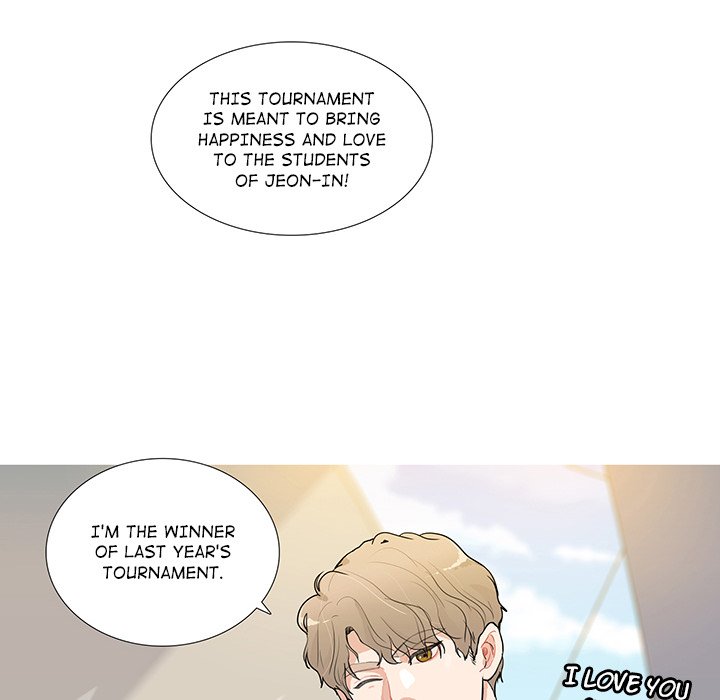 Unrequited Love Chapter 24 - Manhwa18.com