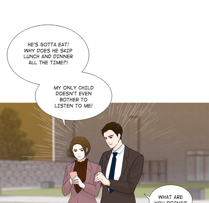 Unrequited Love Chapter 3 - Manhwa18.com