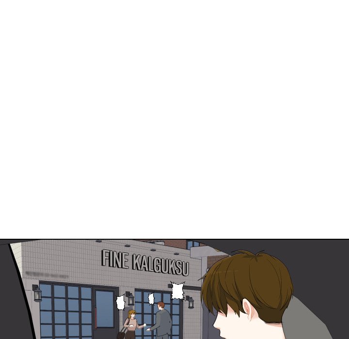 Unrequited Love Chapter 47 - Manhwa18.com