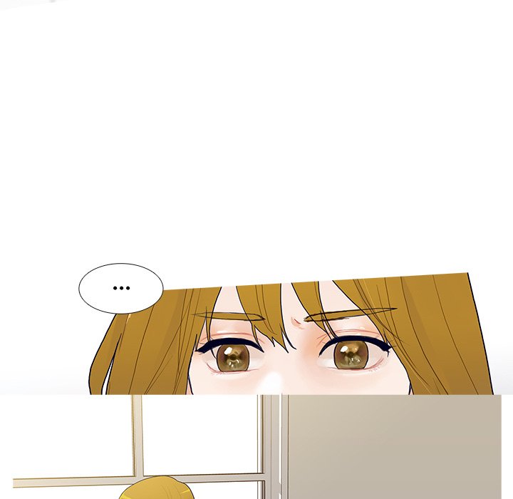 Unrequited Love Chapter 5 - Manhwa18.com