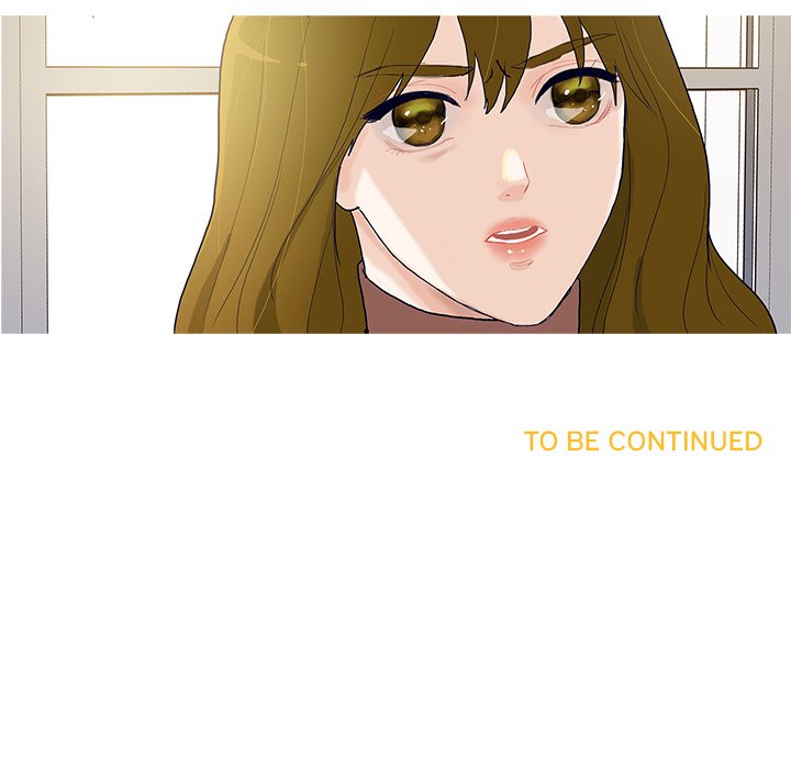 Unrequited Love Chapter 5 - Manhwa18.com