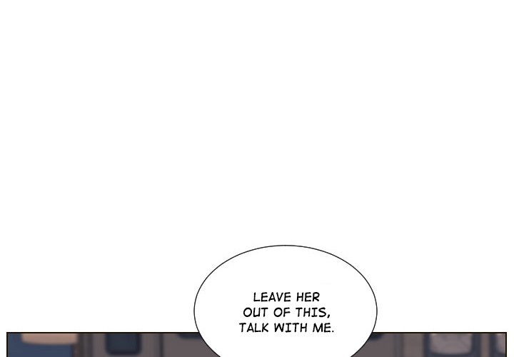 Unrequited Love Chapter 58 - Manhwa18.com