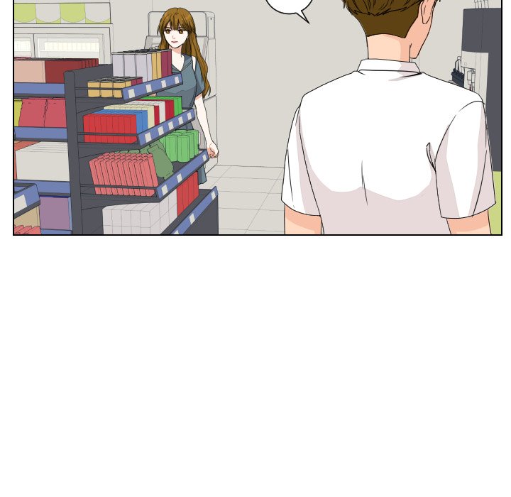 Unrequited Love Chapter 83 - Manhwa18.com