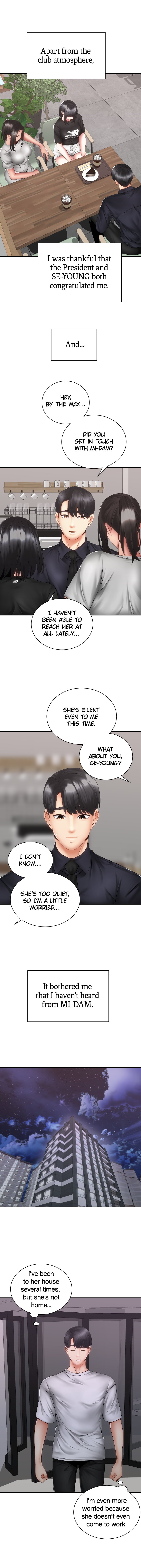 Shall We Ride? Chapter 39 - Manhwa18.com