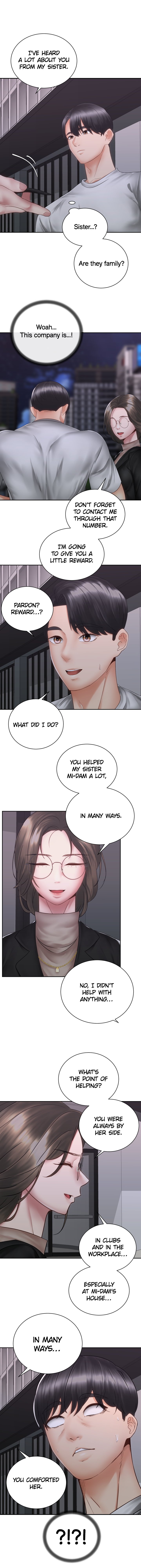 Shall We Ride? Chapter 39 - Manhwa18.com