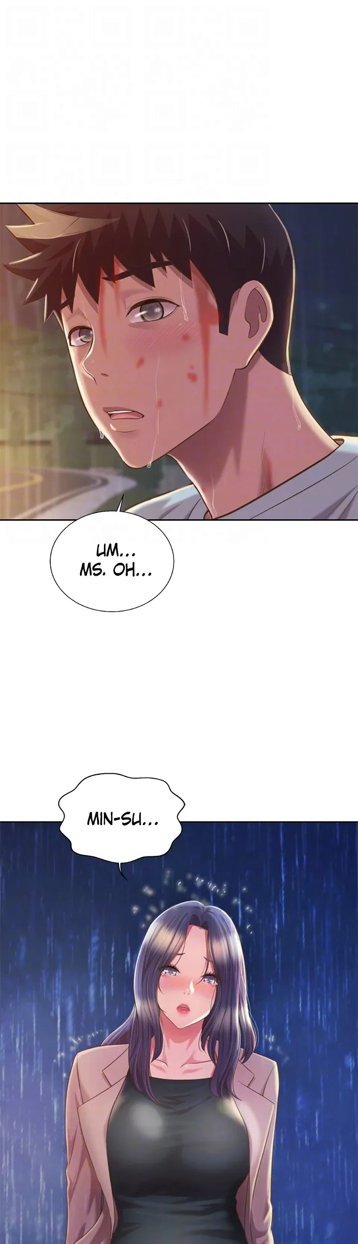 Her Taste Chapter 67 - Manhwa18.com