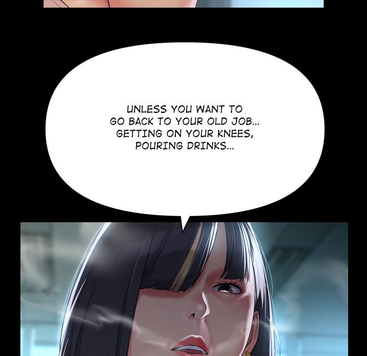 The Ladies’ Associate Chapter 103 - Manhwa18.com